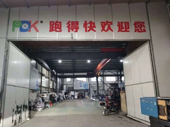 Китай Ningbo Rundekuai Machinery Equipment Co., Ltd.